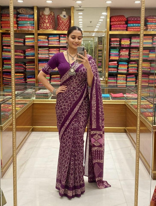 Pure Malmal Cotton Print Saree with Blouse Piece